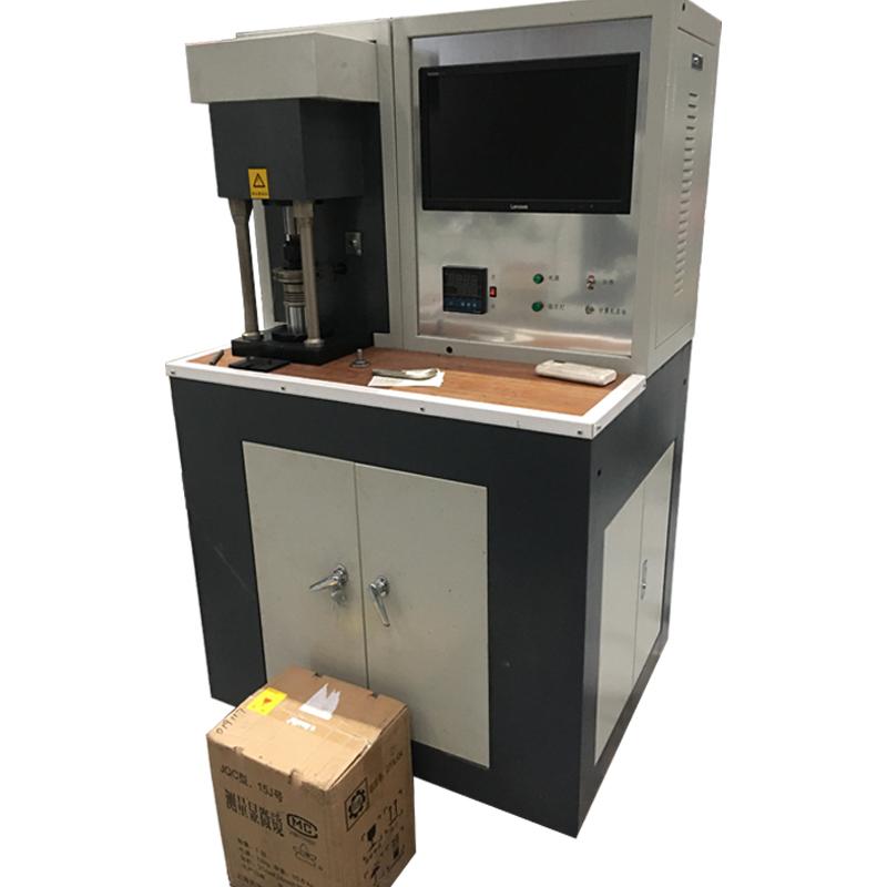 潤滑劑抗磨損試驗儀MRS-10A微機(jī)控制四球摩擦試驗機(jī)