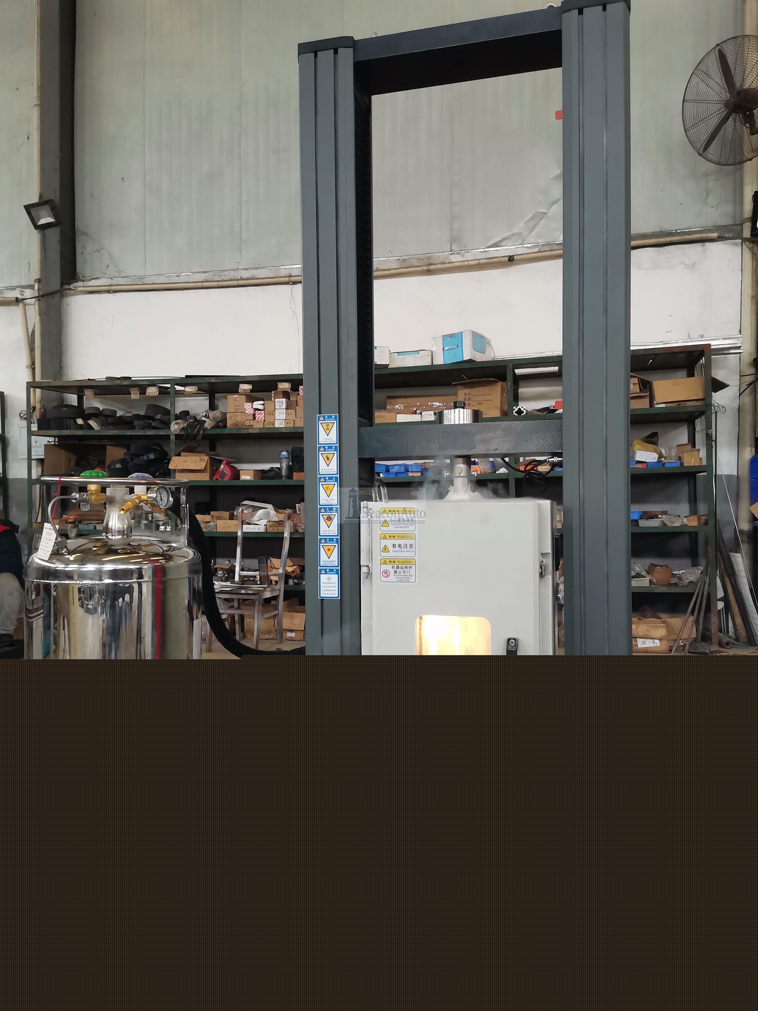 橡膠高低溫拉壓測試試驗(yàn)機(jī)