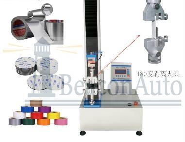 退燒貼剝離強(qiáng)度試驗機(jī)