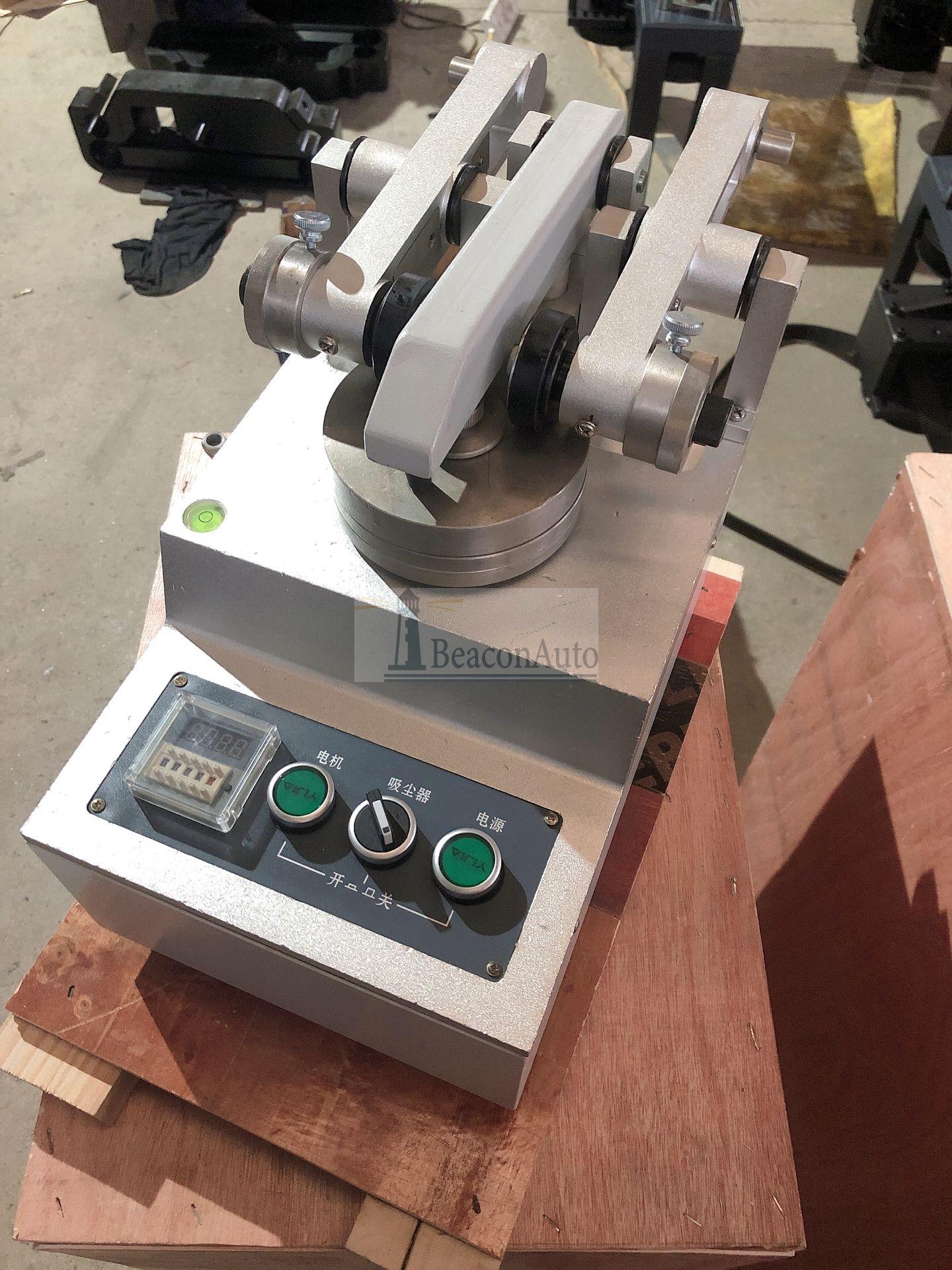 人造板滾動磨損試驗機(jī)