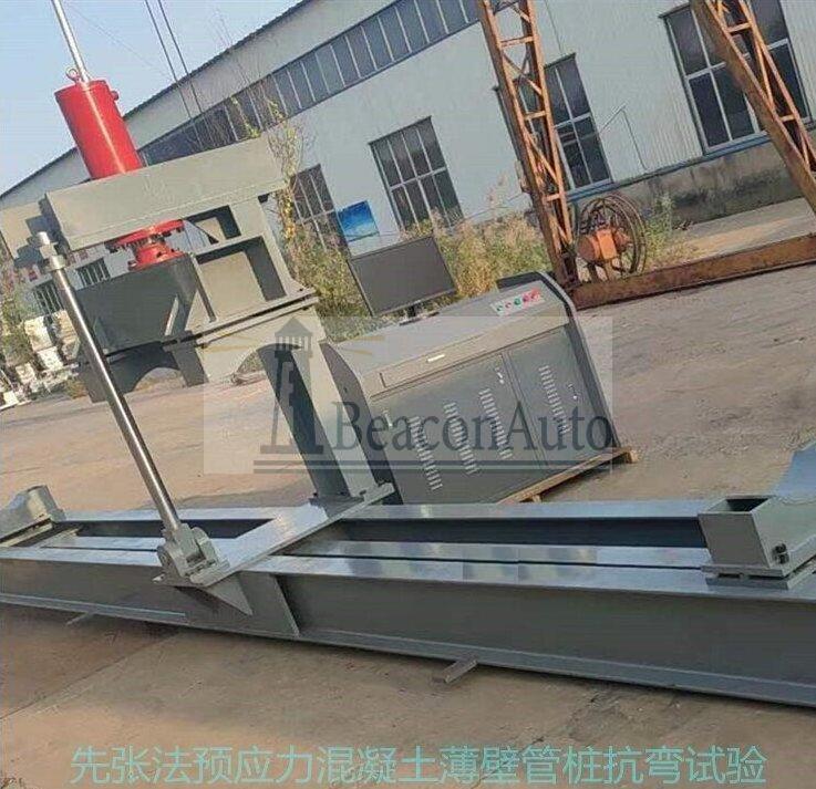 【新品推薦】先張法預(yù)應(yīng)力混凝土管樁試驗(yàn)機(jī)