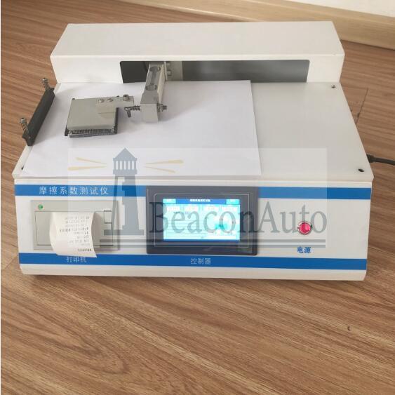 動靜摩擦系數(shù)檢測儀
