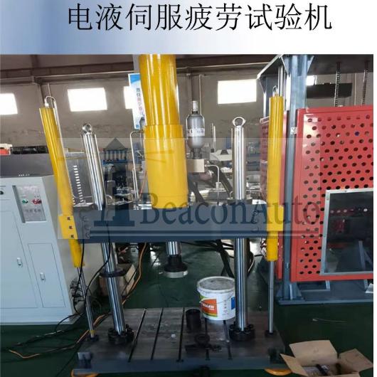 排氣管伸縮疲勞試驗(yàn)機(jī)