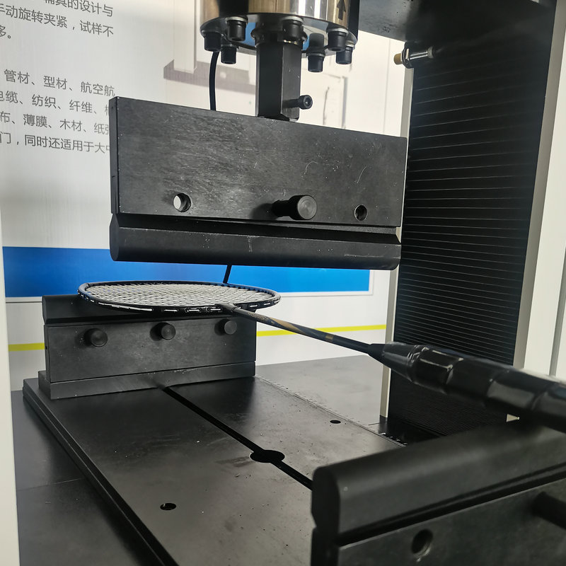 00球拍抗壓強度試驗機 力學(xué)性能 壓縮 撓度檢測 (2).jpg