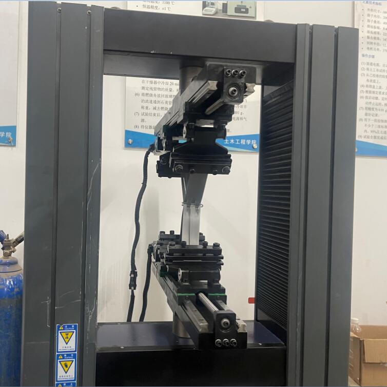 1土工格室X型拉伸試驗機(jī)1.jpg