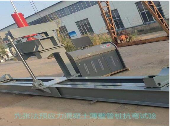 WGZ-500先張法預(yù)應(yīng)力混凝土管樁試驗機1.jpg
