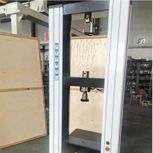 1704941372708581.png 7電線電纜防護(hù)套抗拉強(qiáng)度試驗(yàn)機(jī)1.png